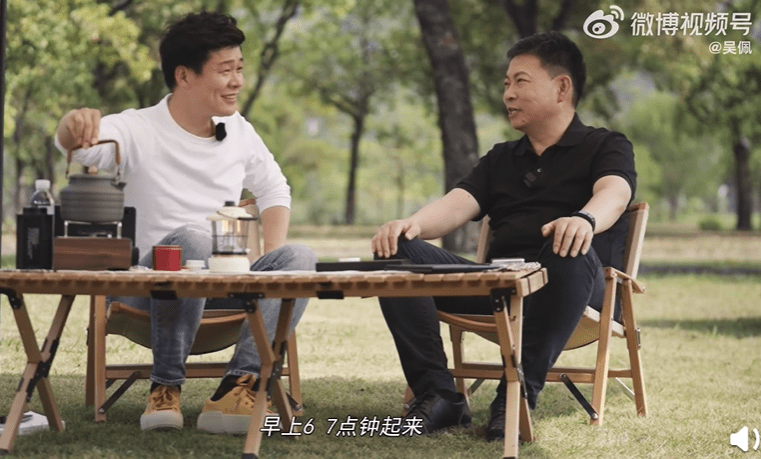 点击进入看图评论